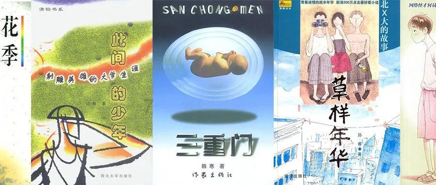绍兴市纪委九届三次全会召开，温暖讲话