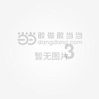 埃及坟墓的秘密