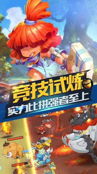 解放军军事经济学院