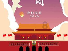 EXO顺其自然发行五周年，在这张专辑中，你最喜欢哪首歌？游戏画面