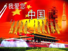 4399降魔录