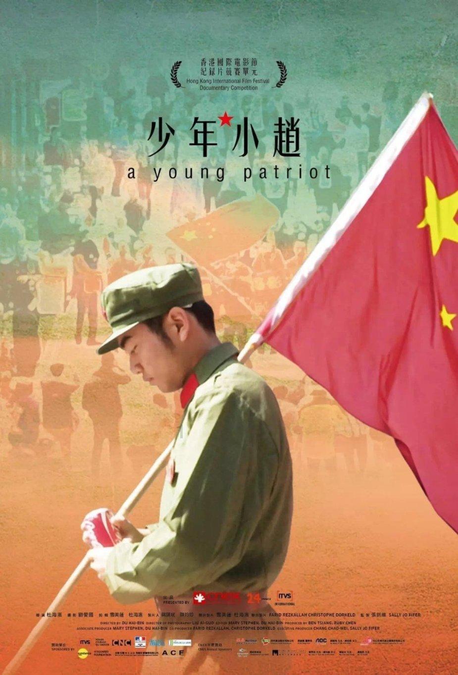 创作猫