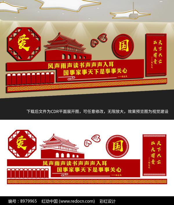 西方“朋克教母”：一生3段恋情，50岁嫁25岁学生，自此白头偕老