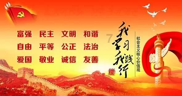 千昭词