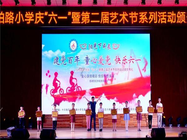 虫虫助手下载