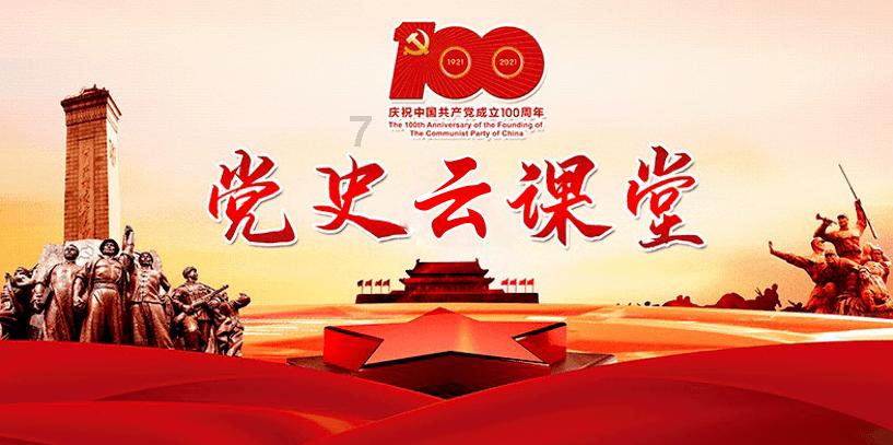 植物大战僵尸：花园战争