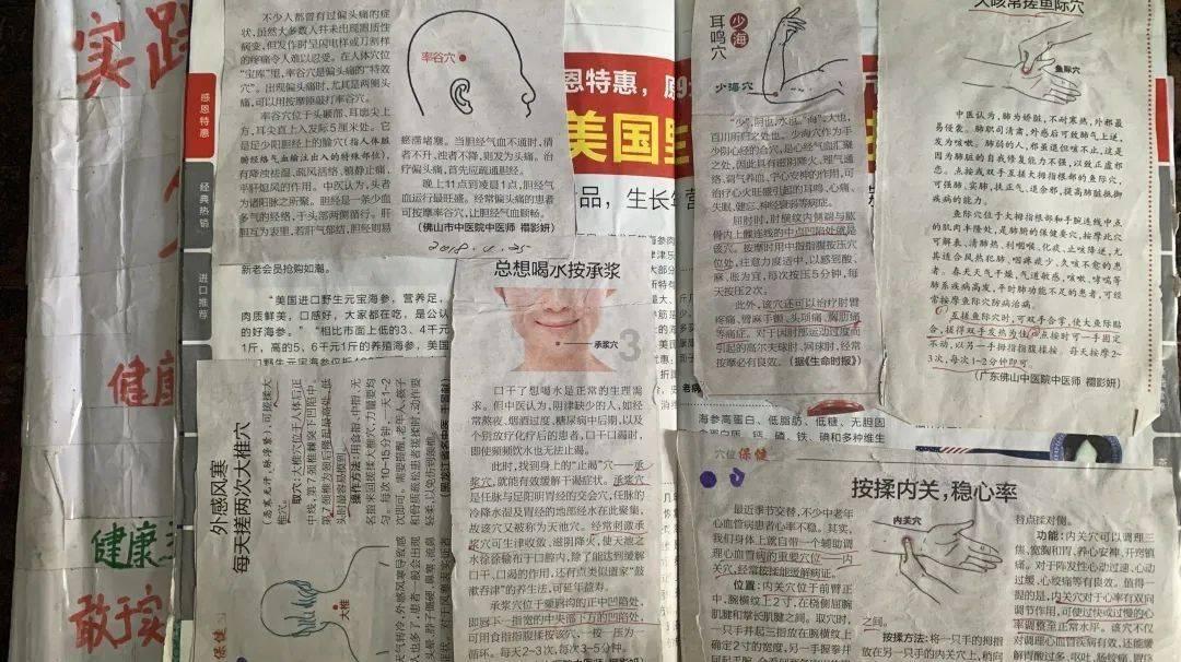 星际争霸2