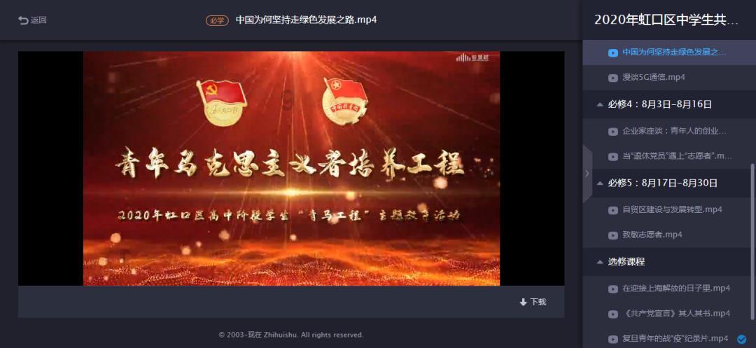 脑洞小老弟无实名认证