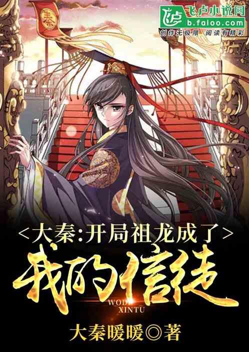 玩滑板的男孩逃脱2
