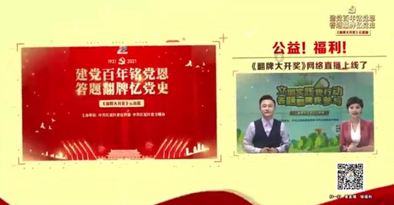 极限竞速地平线3
