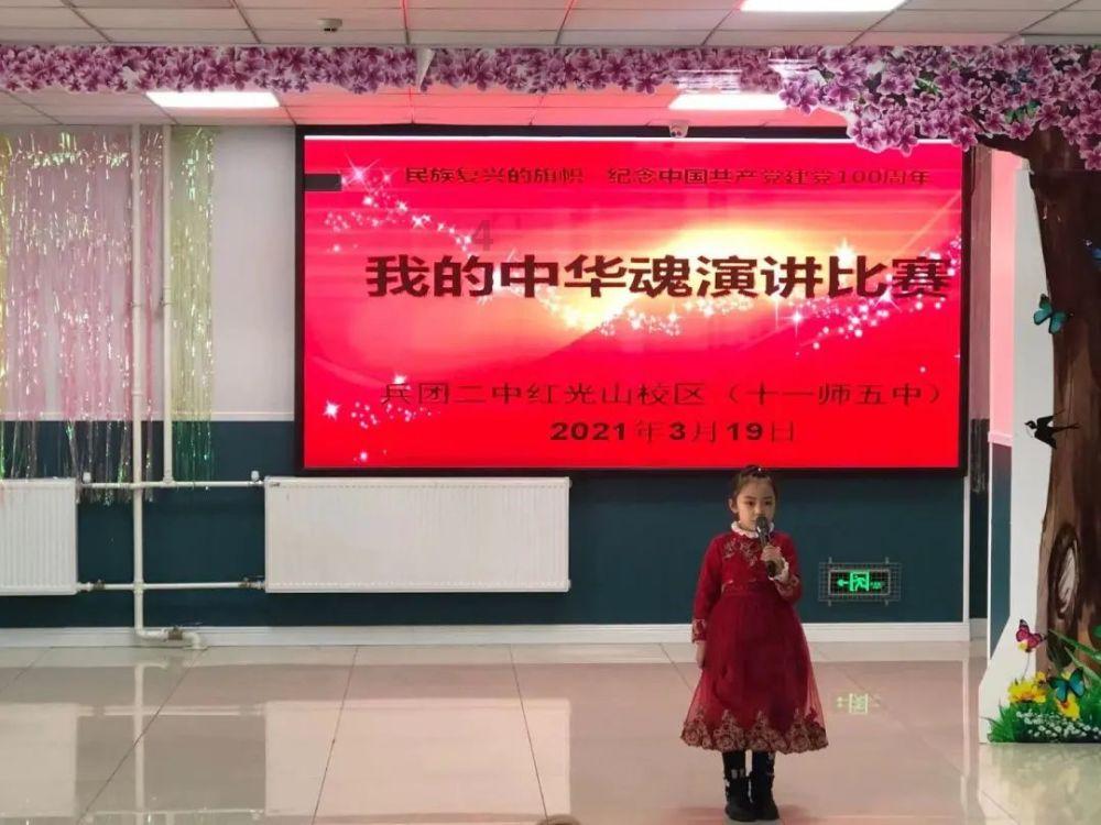 洪潮之焰