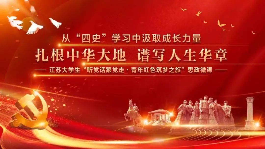 大连一新婚男子报警车内红包“被盗”，民警连夜追查找回礼金