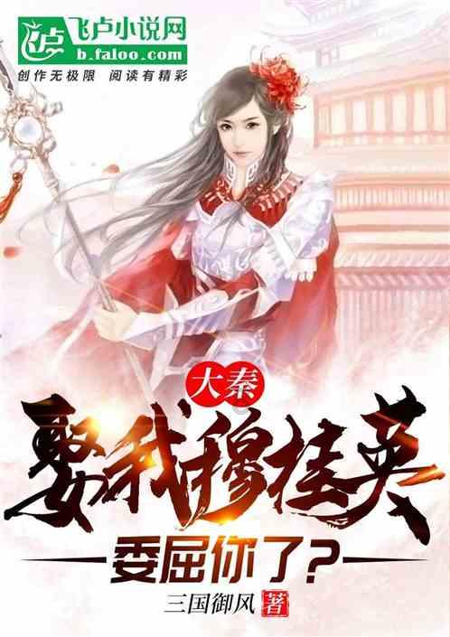 救援非洲金猫