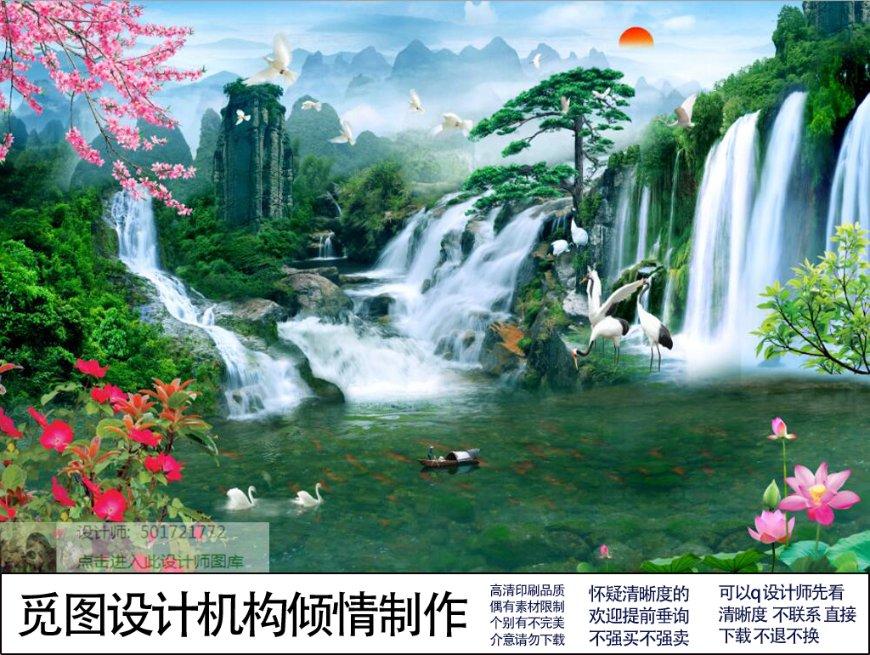 明明周末有利好,怎么今天又跌了?